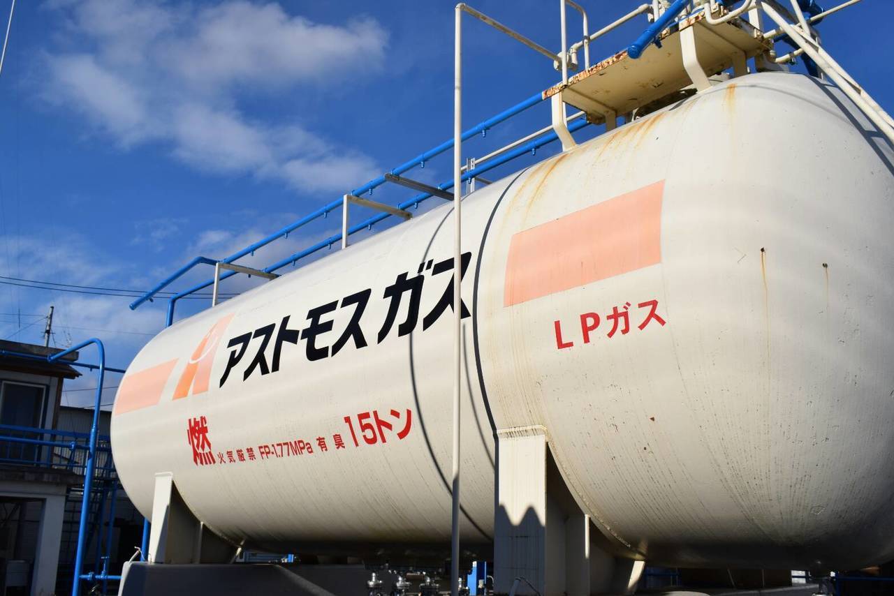 株式会社 佐利燃料部LPガス