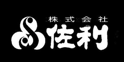 佐利 　ロゴ