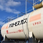 株式会社 佐利バナー
